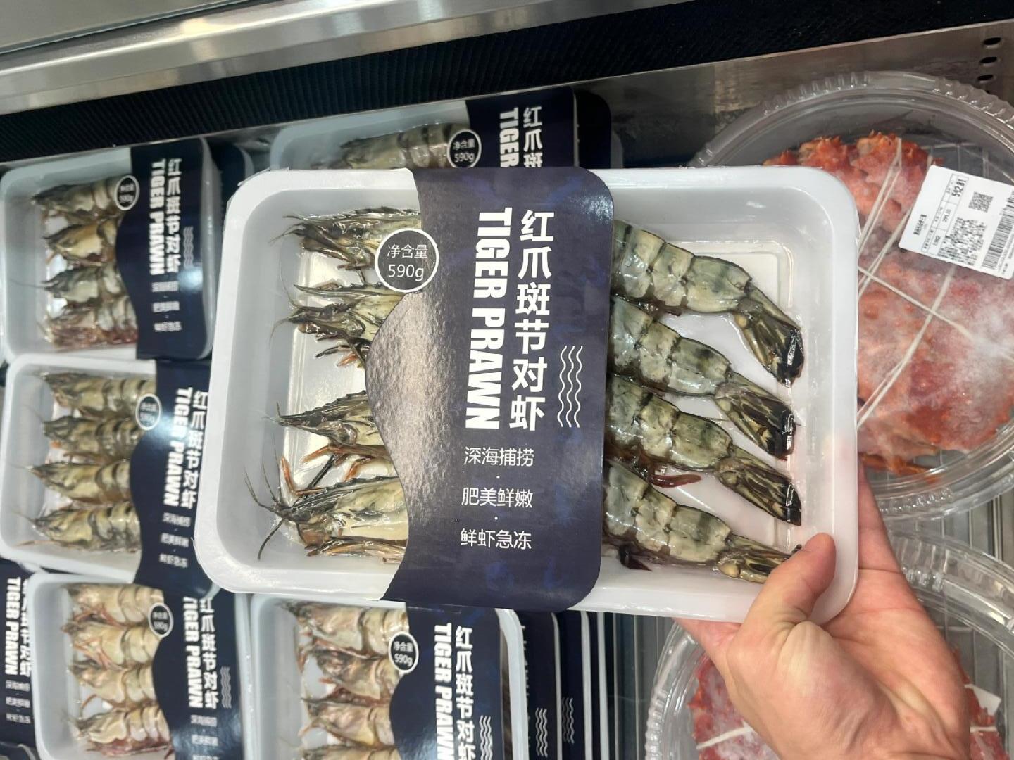 Skin packaging بسته بندی پوست