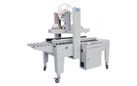 //iirorwxhnjkmli5p-static.micyjz.com/cloud/joBprKlnlkSRkkjllkrkin/Fxw-6050-Hualian-water-activated-paper-tape-carton-sealer.png