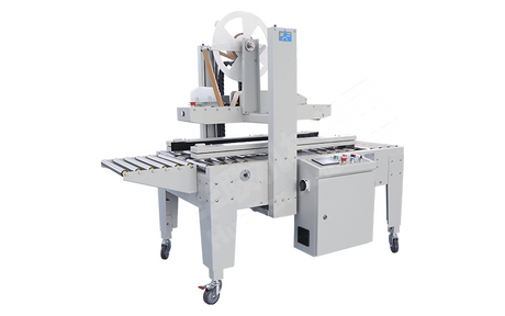 Fxw-6050 Hualian water activated paper tape carton sealer.png