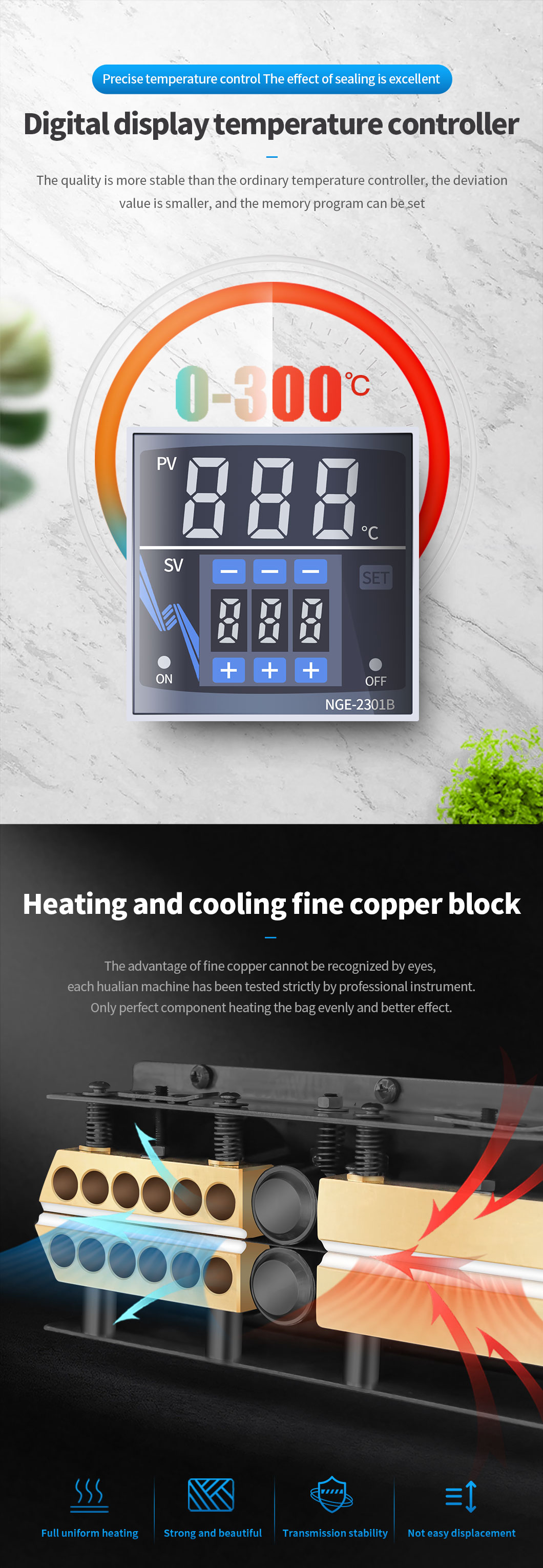 دستگاه مهر و موم