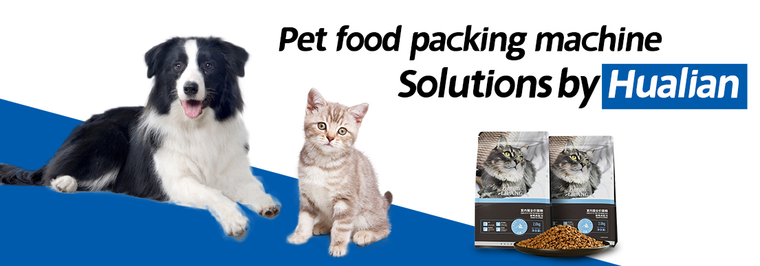 راه حل بسته بندی مواد غذایی حیوان خانگی