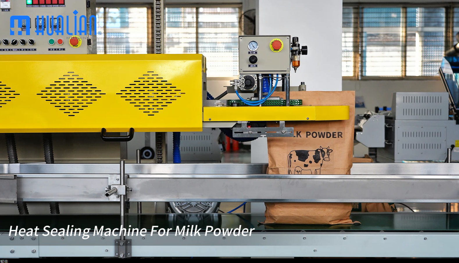 دستگاه بسته شدن کیف