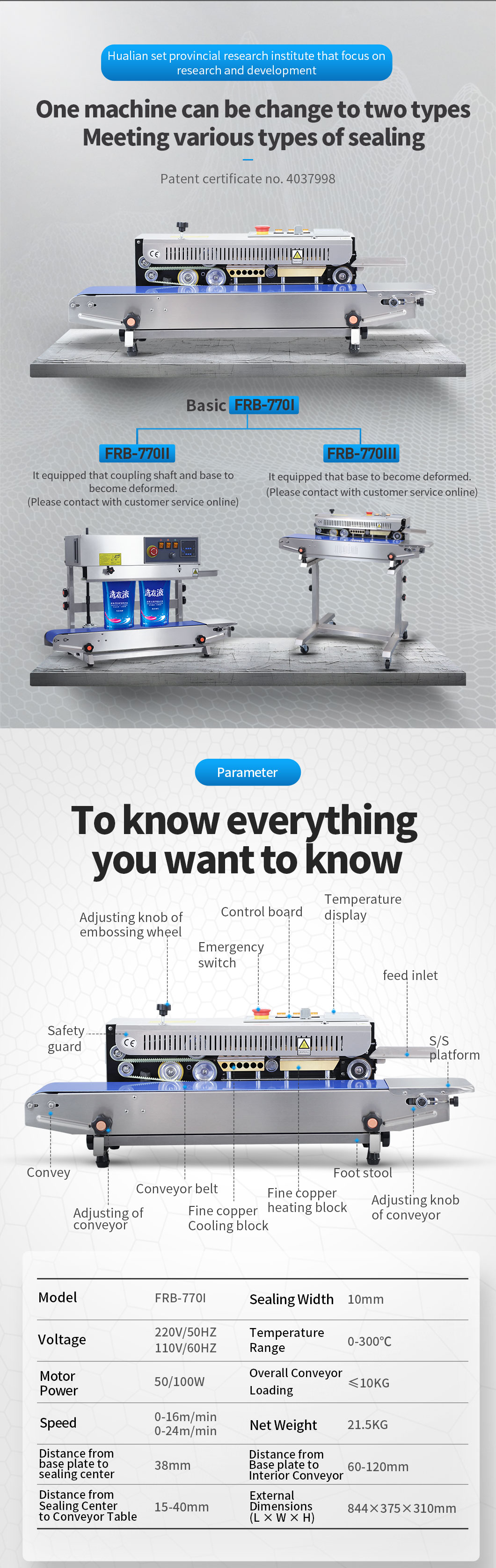 دستگاه مهر و موم کیسه پلاستیکی