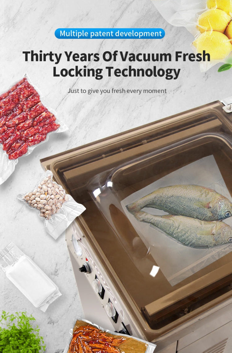 سیلر خلاء عمودی