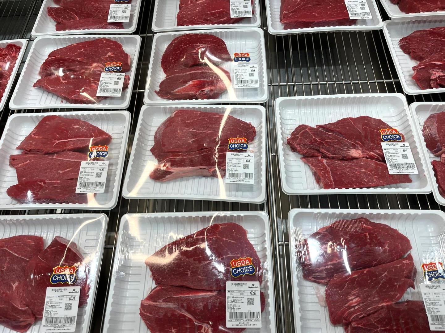 بسته بندی گوشتی 