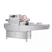 Hualian automatic tray sealing machine for seafood 02.png