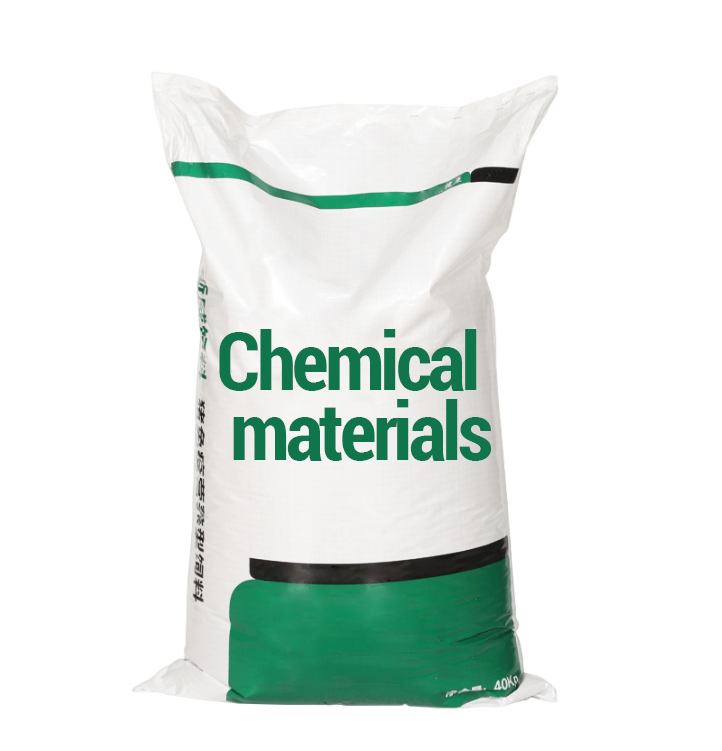 مواد شیمیایی