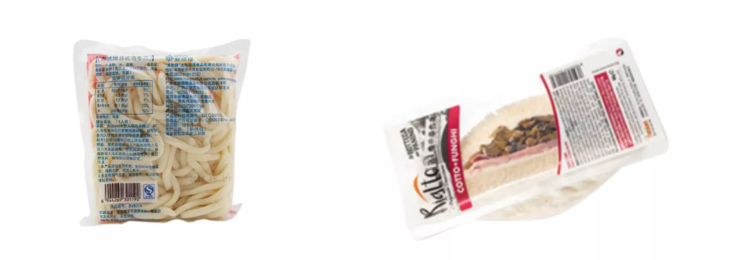 وعده های غذایی آماده