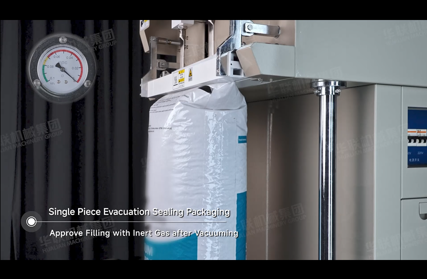 سیلر خلاء خارجی از نوع نازل برای کیسه سنگین