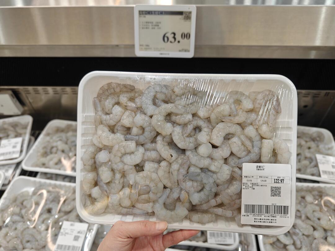 بسته بندی بسته بندی