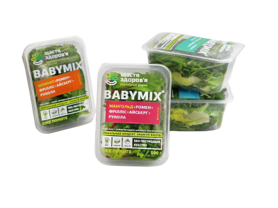 thermoforming packaging machine for vegetable.jpg