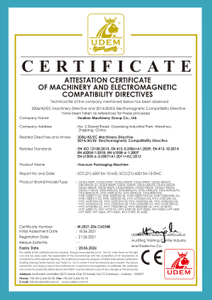 دستگاه بسته بندی وکیوم CE EMC-C65548-MD
