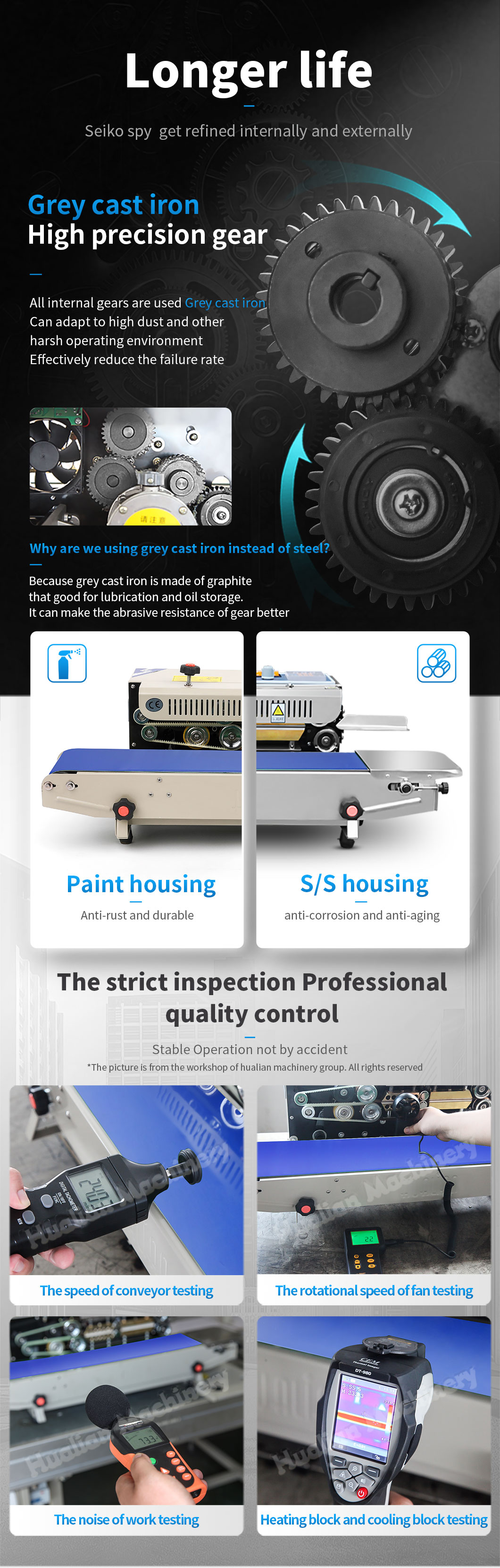 کیسه پلاستیکی مهر و موم باند مداوم