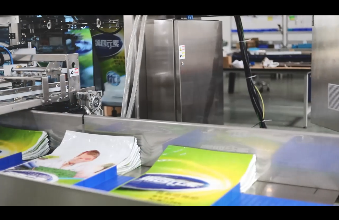 دستگاه کیسه ای اتوماتیک برای غذای حیوانات خانگی