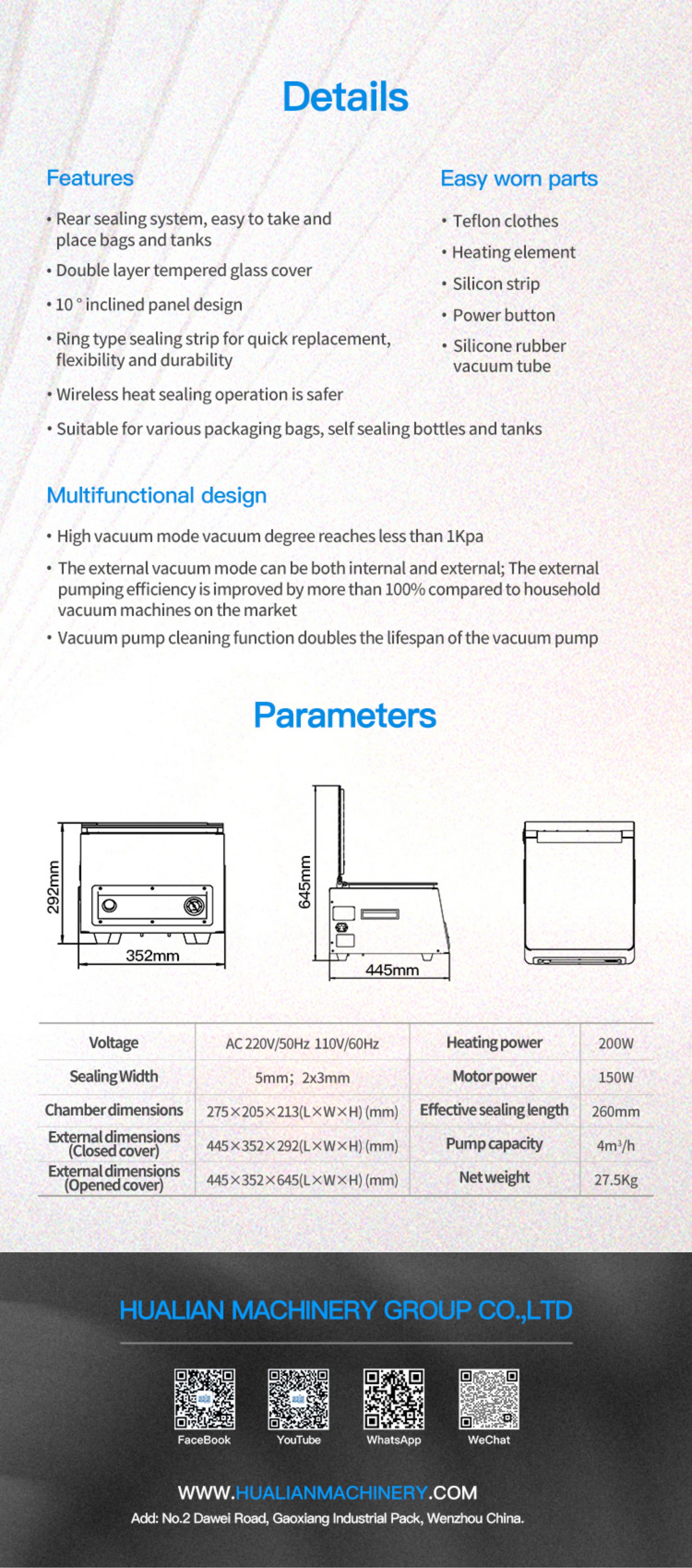 دستگاه بسته بندی خلا 
