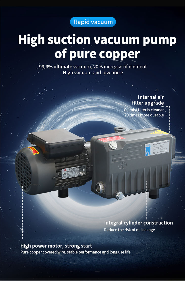 جزئیات دستگاه بسته بندی خلاء 02