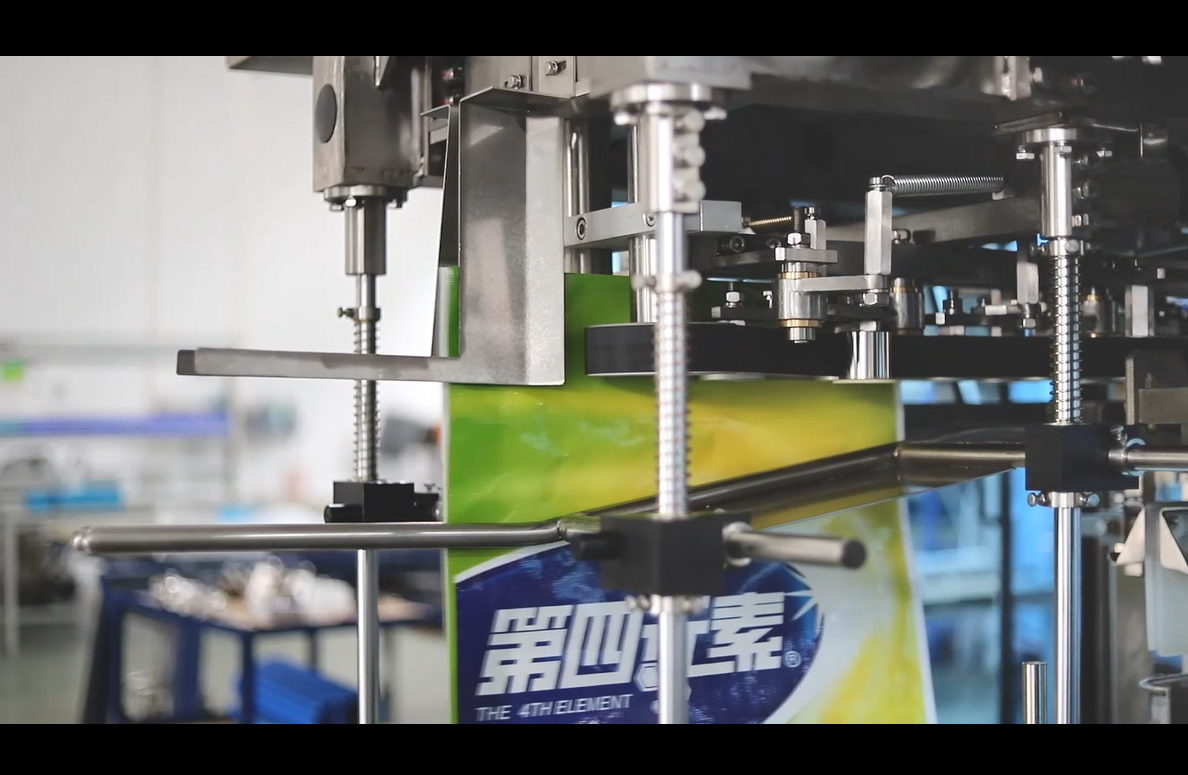 دستگاه کیسه ای اتوماتیک