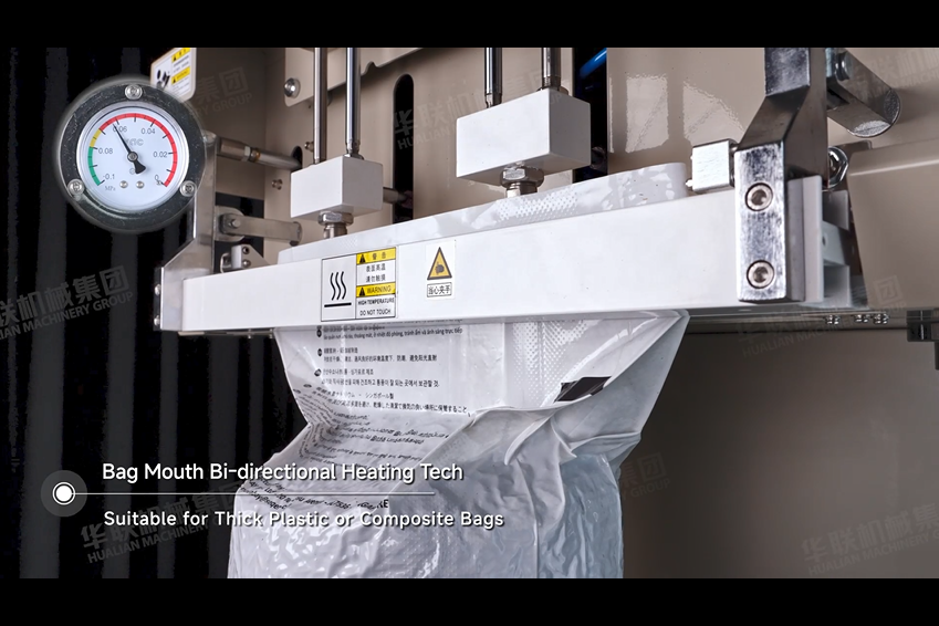 سیلر خلاء خارجی از نوع نازل برای کیسه سنگین