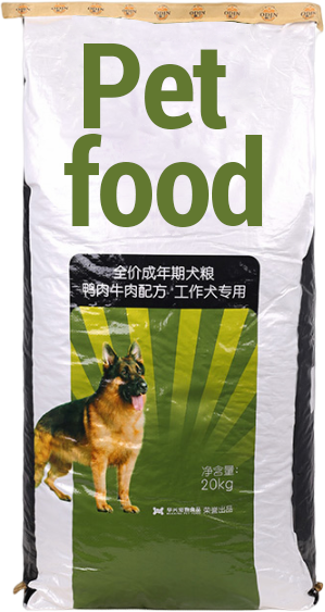 دستگاه بسته بندی غذای حیوان خانگی 