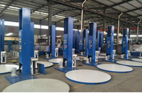 //iirorwxhnjkmli5p-static.micyjz.com/cloud/lpBprKlnlkSRlkmlorniio/Pallet-shrink-wrap-machine.png