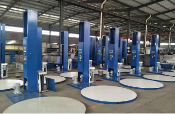 Pallet shrink wrap machine.png