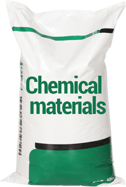 دستگاه بسته بندی شیمیایی