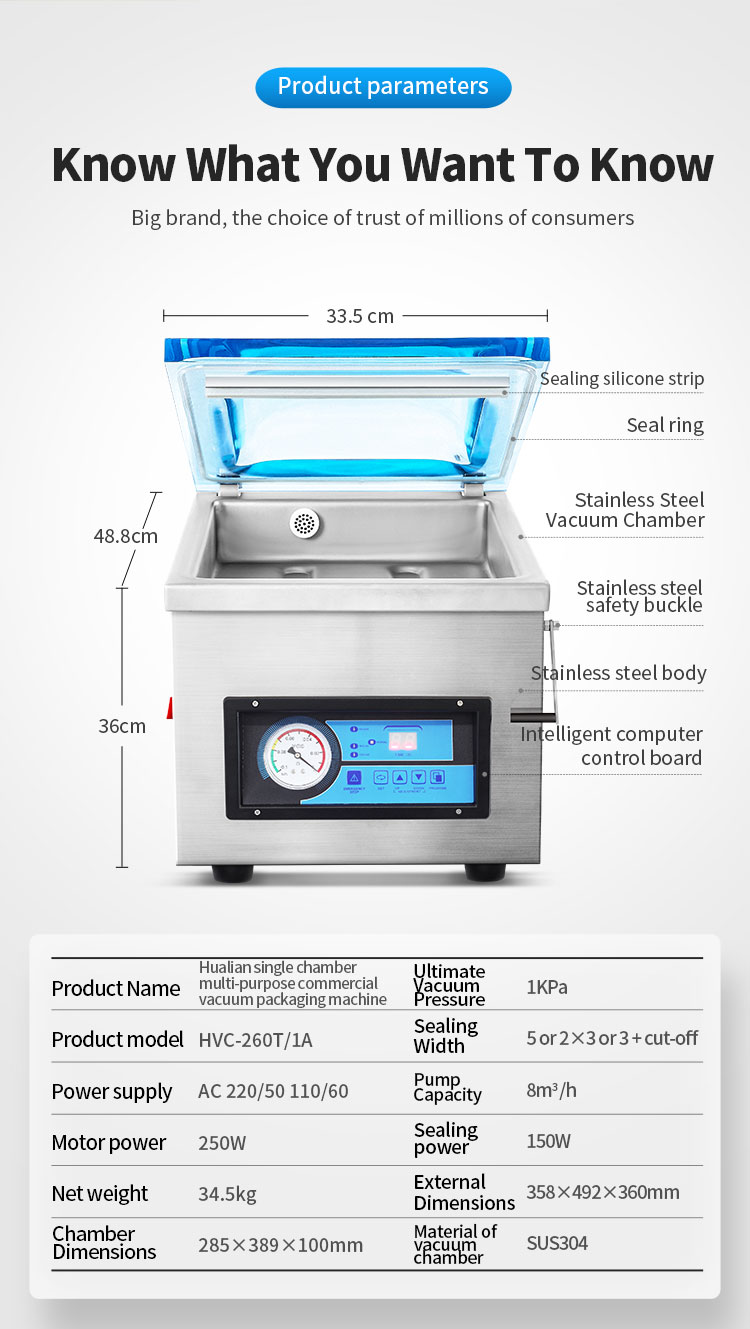 دستگاه بسته بندی وکیوم Hualian HVC-260T/1A