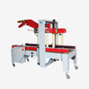 تامین کنندگان دستگاه آب بندی نوار نوار جعبه کارتن اتوماتیک FXJ-5050ZQ