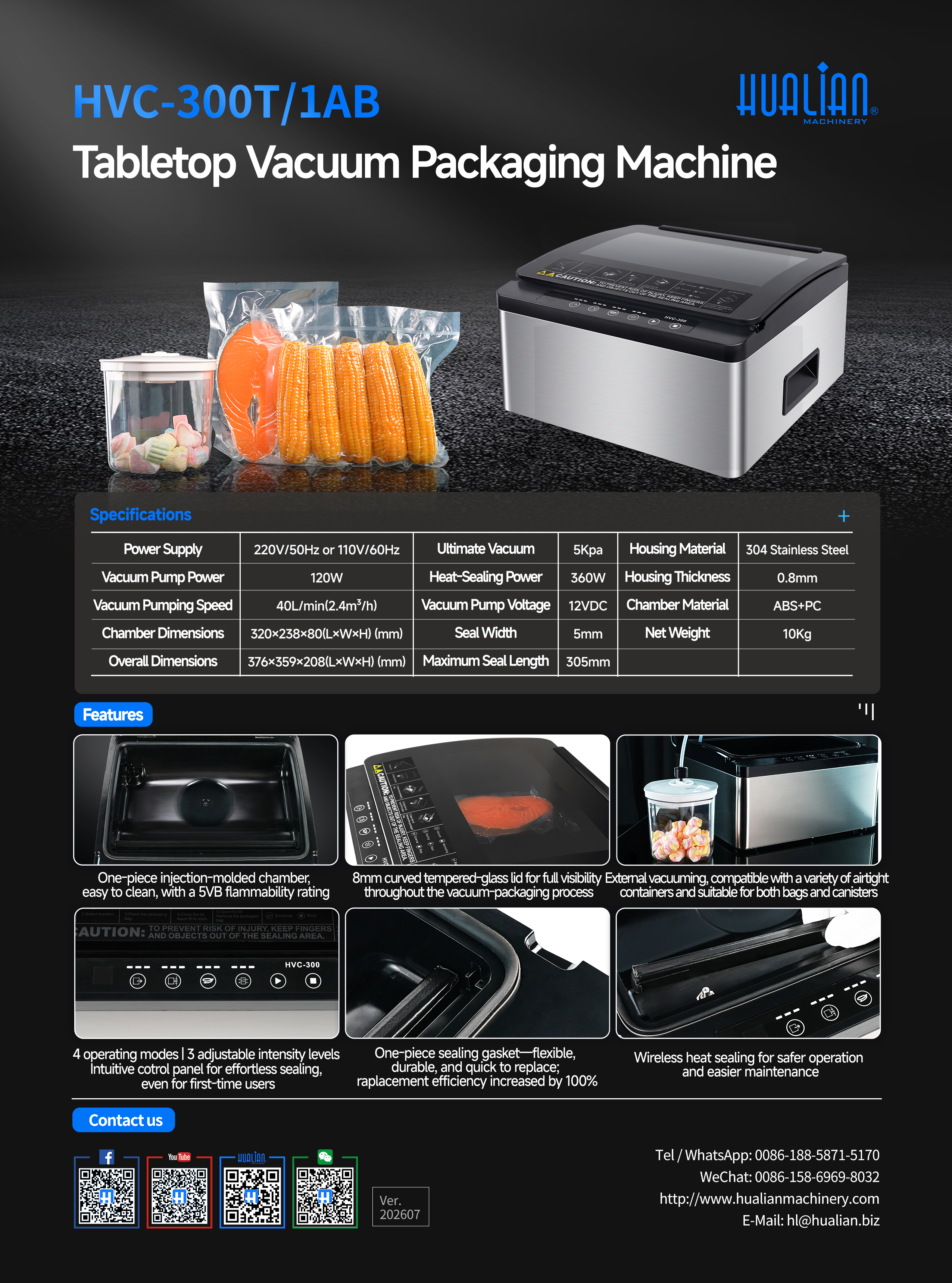 دستگاه سیلر وکیوم محفظه HVC-300T∕1AB